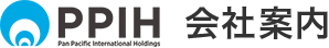 PPIH 会社案内