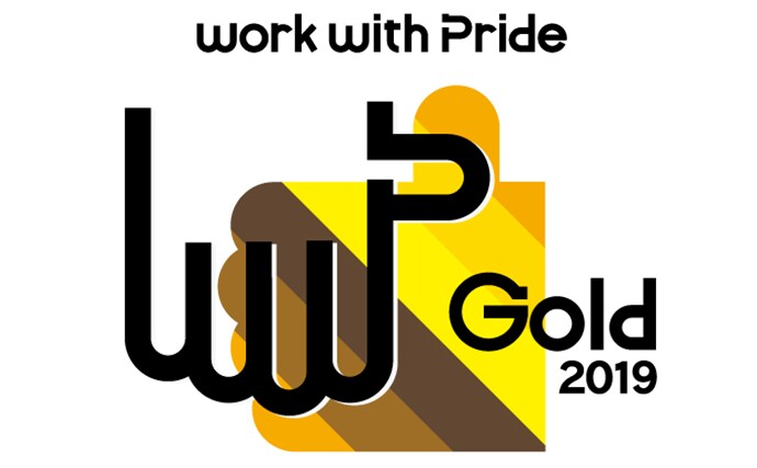 work with Pride Gold 2019