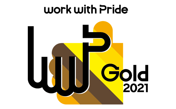 work with Pride Gold 2021