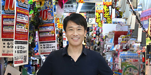 Naoki Yoshida