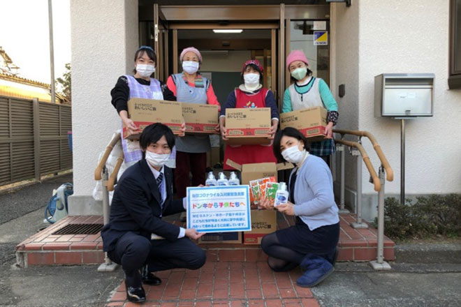Support for neighborhood children's cafeterias from MEGA Don Quijote Ryugasaki