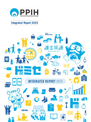 Integrated Report(Annual Report)