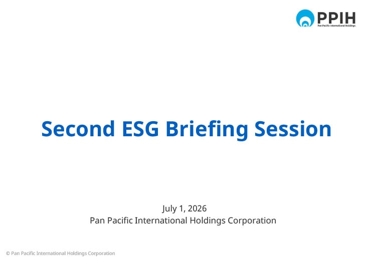 Presentation Slides for ESG Briefing Session cover