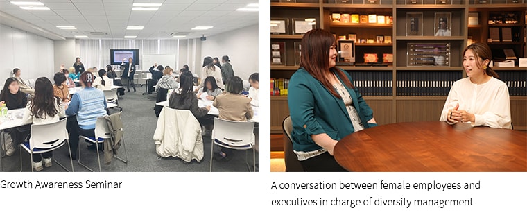 Growth Awareness Seminar and a conversation between female employees and executives in charge of diversity management