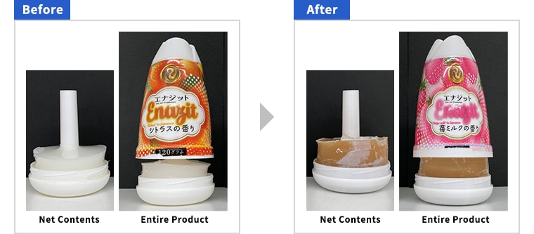 Fragrance / Air Freshener