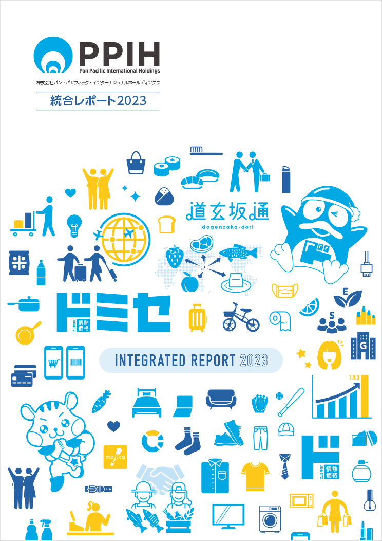 Pan Pacific International Holdings Integrated Report 2021