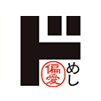 偏愛めし ロゴ