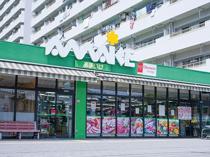 OSC Amaike store appearance