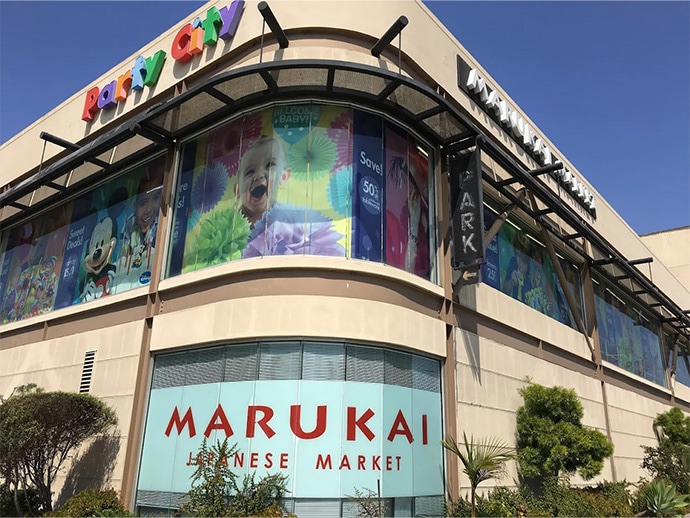 Marukai Markets store appearance