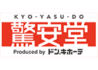 Kyoyasudo store logo