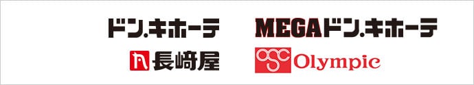 Discount store operations logo