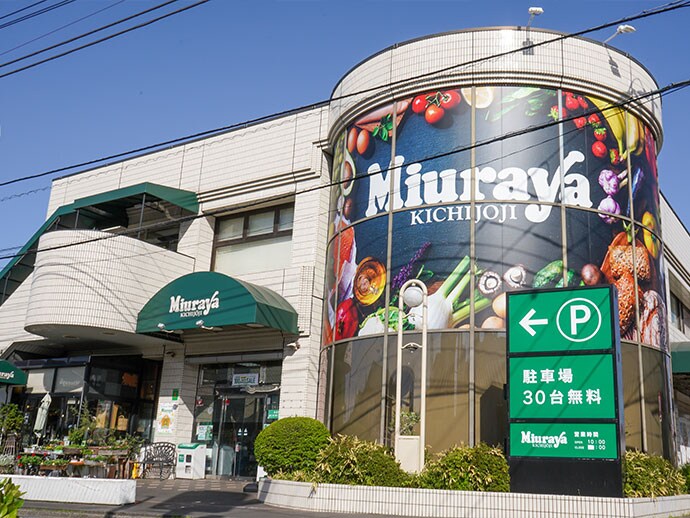 Miuraya store appearance