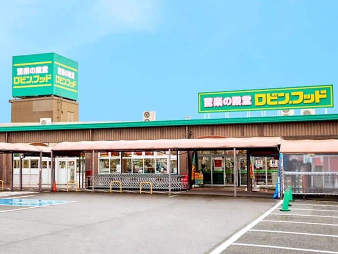 ロビン・フッド店舗外観