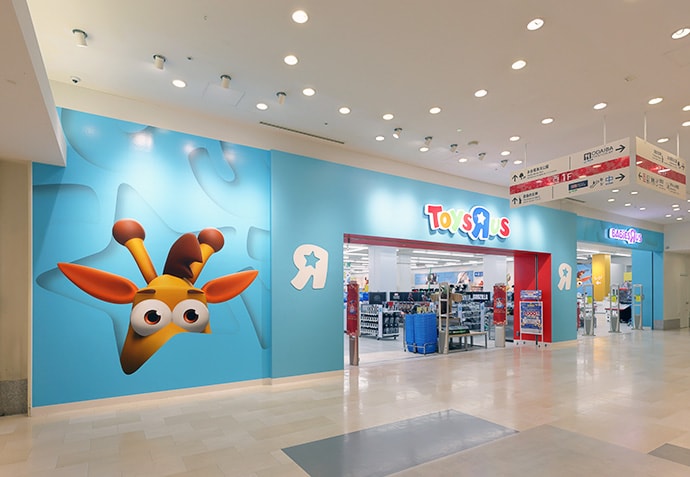 店舗外観イメージ