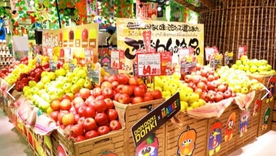 Japanese products lined up in stores in the freshest condition